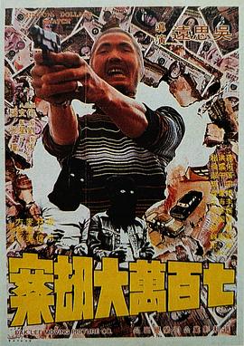 大方认爱卡哥：是的，我们订婚了 锦绣开年！