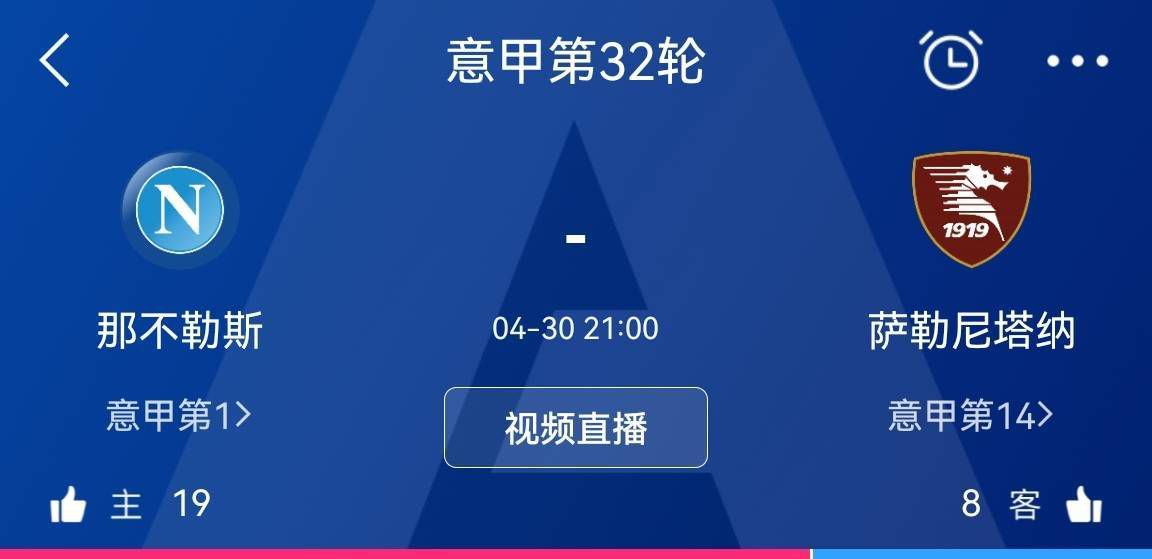 《甜咸之间》发布角色剧照 电影《甜咸之间》正在热映!