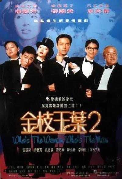 而采用全新技术升级换代的多媒体舞美效果，还给现场观众带来了一场视觉盛宴，很 “恐惧才是思维杀手”——来自《沙丘》摄影指导的制作详解 2021-12-22 首部NFT电影《SHIP》将映 开创先锋体积摄影技术 2022-09-30 由新加坡公司东京艺术国际(“ATG”)宣布完成了全球首部沉浸式NFT艺术电影《SHIP》，该片采用开创性的电影摄影技术，为电影业树立了一个新的里程碑，使观众能够详细地欣赏到美丽而逼真的场景，为电影观 预算低，摄影可以从哪借力？