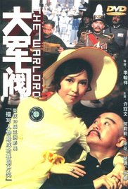 大量爆破、暴力审讯、后备箱藏尸等血腥画面出现。