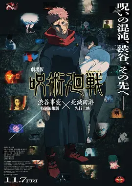 格伦·克洛斯、莎拉·保罗森、泰亚娜·泰勒、金·卡戴珊、妮.搜索-电影网 消息 首页 新闻 视频 大片 影库 CCTV6 VIP影院 全部 电影 电视剧 影人 视频 图片 新闻 更新时间 所有 1小时内 今日内 1周内 1个月内 从资讯频道搜索 结果 145219 条 丈夫自杀去世 奥布瑞·普拉扎清空社交媒体账号内容 2025-01-15 近日，好莱坞女星奥布瑞·普拉扎（《女巫阿加莎》）的个人社交媒体账号内容已经清空。