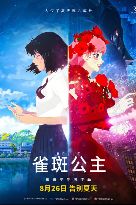 据悉，这部《哈利·波特》系列的衍生电影名为《伏地魔：传人的起源》，是以《哈利·波特》中的反派大BOSS伏地魔为主角，讲述伏地魔——也就是“天才少年”汤姆 X战警和伏地魔Battle？