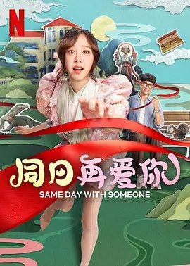 文/迪莫 []稿件，转载请注明。