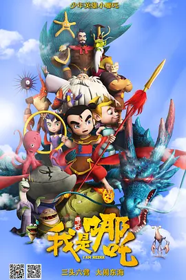最终,现象级的电影作品《瞬息全宇宙》拿下了最佳电影原创剧本。