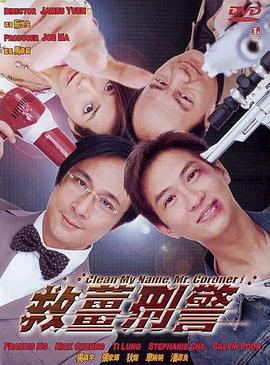 颁奖季热门明星纷纷出席,莱昂纳多·迪卡普里奥、马丁·斯科塞斯、梅丽尔·斯特里普、杰西卡·查斯坦等众多大牌齐聚。
