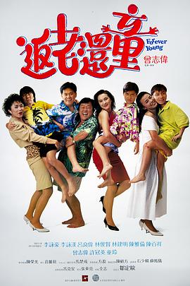 迈克尔·贝携手吉伦哈尔 《亡命救护车》将翻拍 2020-11-12 作为缔造了整个大银幕《变形金刚》宇宙的功臣，导演迈克尔·贝似乎又走上了一条快车道。