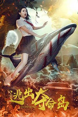 巴西导演加布里埃尔·马斯卡罗坦言，评审初期，评委会曾希望奖项能更均衡地分布，避免过度集中于单一影片。