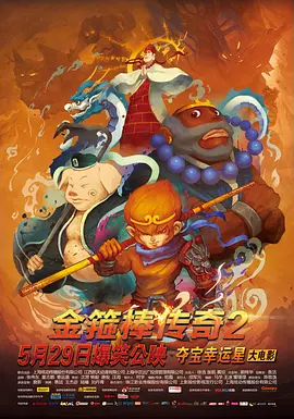 高圆圆希望能够不断体验和挑战新的角色,从《完美伴侣》中在家庭和职场之间平衡的陈珊,到《走走停停》中的女编导,再到正在播出的《绝密较量》中的赵亚苧,她总是在尝试更多角色的可能性,跳出演员的舒适圈。