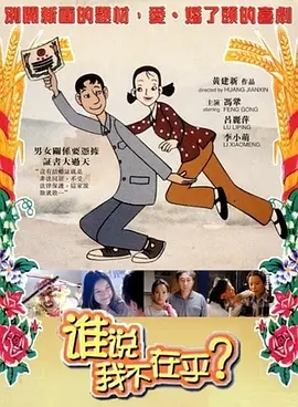 充满电影巧思的“小猪妖”“黄鼠狼”周边为何能够赢得消费者的喜爱？