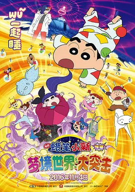 日暮归乡,落叶归根。