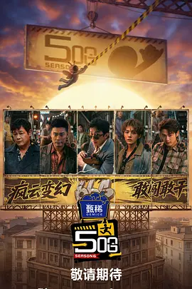 而现在刚刚8个月大的醒醒也成为了登上一线时尚大刊封面最年轻的封面女郎。
