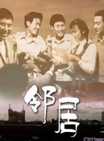 刘劲坦言：“这种艰难险阻，这种与生命极限的挑战，正是信仰力量的体现。