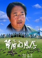 随后，刁磊发博晒出女儿Cora的照片，承认何洁已生下第三胎。