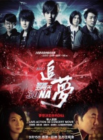 妮可·基德曼携爱女们亮相时装周2025-10-09 妮可·基德曼×艾丽·范宁主演惊悚剧《自行决定》2025-09-18 《巫法闯情关2》已正式杀青 妮可基德曼发文感谢2025-09-15 《首席女法医》曝新镜头 妮可·基德曼强势破案！