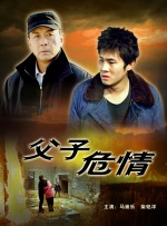 印度男演员伊尔凡·可汗去世 曾主演《少年派》 2020-04-29 印度斯坦时报当地时间4月29日报道，印度知名男演员伊尔凡·可汗因病去世，终年54岁。