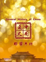 动画大师宫崎骏疑似心脏病复发 秘密往医院治疗 2013-10-22 据10月22日发行的日本杂志《女性自身》报道，刚刚宣布退出长篇动画制作的日本动漫大师宫崎骏，疑因心脏病复发于近日秘密前往医院接受治疗。
