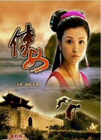 它以方寸舞台或银幕为载体，让观众在欢笑中品味悲凉，在故事中感受传统，这便是其历经千锤百炼仍能打动人心的原因。