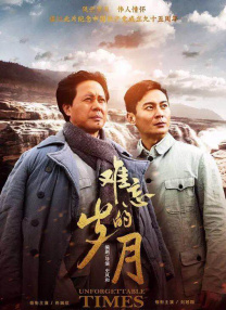 剧集《夜魔侠：重生2》定档2026.3.4 7 老角色新形象！