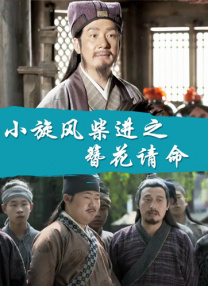 杨丞琳谈绯闻为爱勇敢 梁静茹搞笑扮演毒蛇点评 2013-08-09 上礼拜杨丞琳现身JPM演唱会为绯闻男友王子加油打气，引发不少话题。