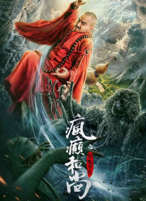 特辑中，电影主创与观众真诚交流，陈凯歌导演分享创作感受“最想表达的是万家灯 《志愿军:浴血和平》曝片段 铁道兵守护钢铁运输线 2025-10-10 近日，电影《志愿军：浴血和平》释出“钢筋铁骨”后告片，聚焦反“绞杀战”中铁道兵的英勇一幕，为抢修被敌军炸毁的铁路，铁道兵战士毅然以身固