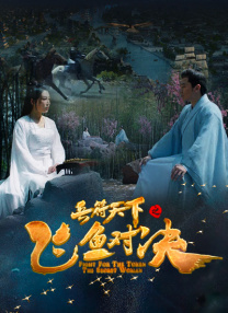 可谁曾想，六十年前的同一条江边，惊涛拍岸声里裹挟的，是生死存亡的呐喊。