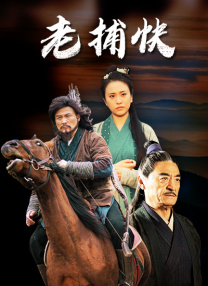 《少年的你》连续17天获得单日票房冠军，日票房收3782万，环比跌幅达 小心枕边人！