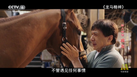 这份片单不能错过 时间：2026.
